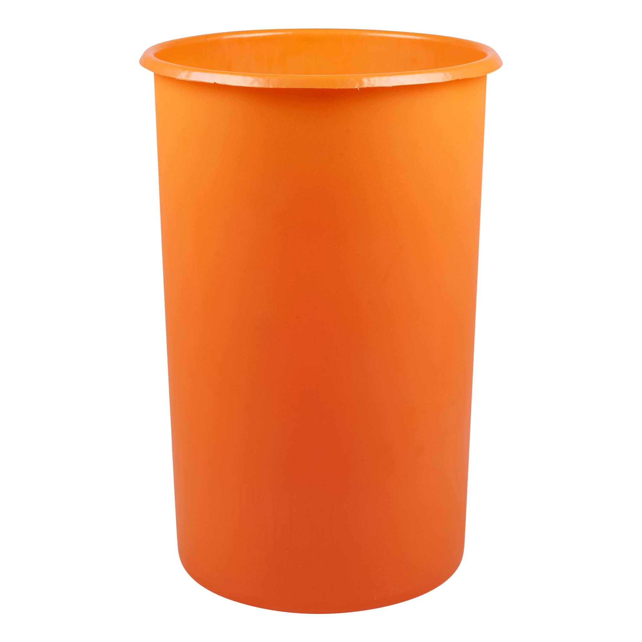 Orange ball insert